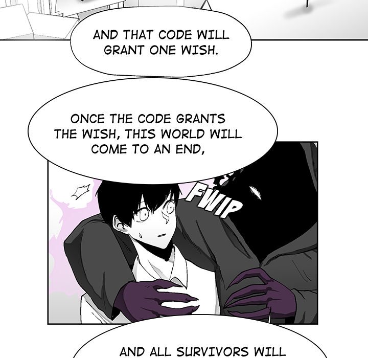 Nine Fantasy - episode 4 - 53