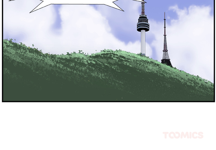 Unter der Maske - episode 6 - 1