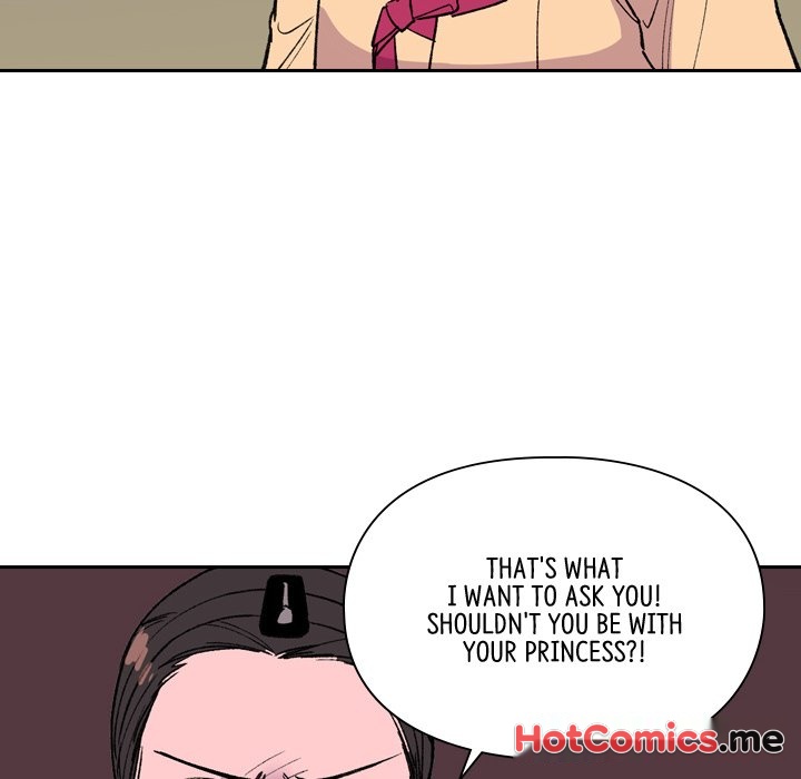 The Princess's Guard - episode 14 - 13