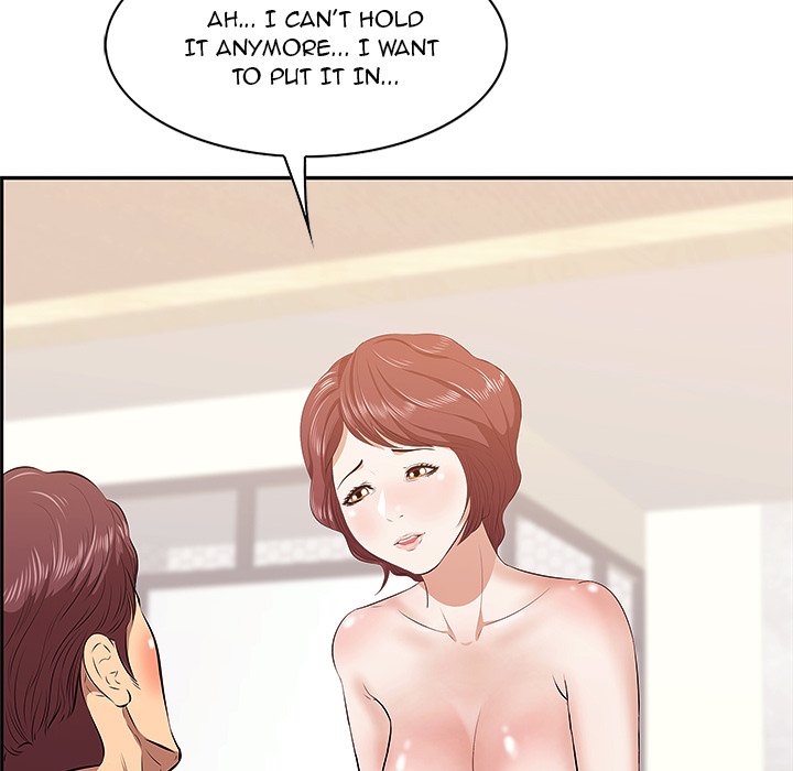 Something New - episode 3 - 88