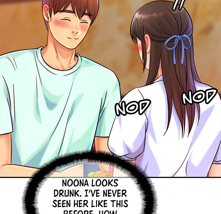 Close Family - episode 29 - 49