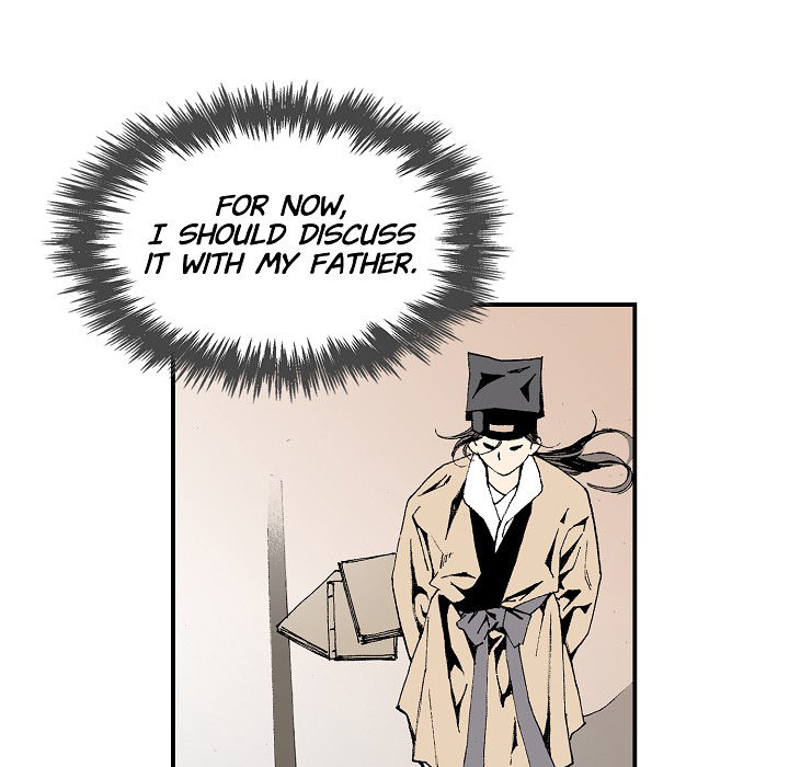 Magician's Murim Adventures - episode 5 - 24