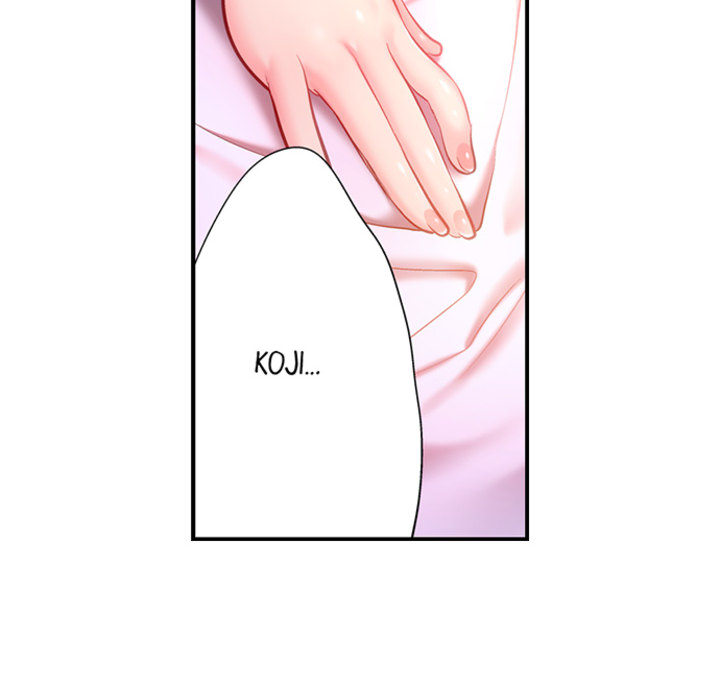 First Time With My Wife (Again) - episode 20 - 52