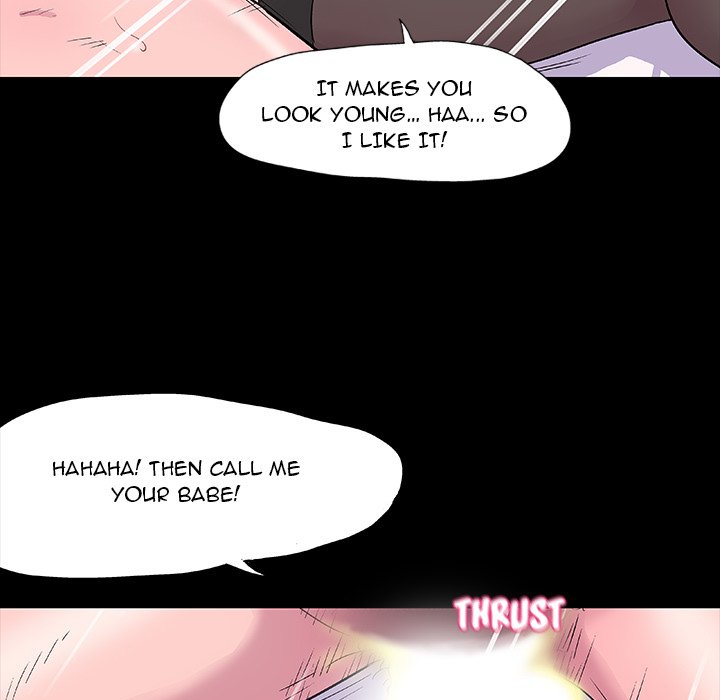 Project Utopia - episode 12 - 57