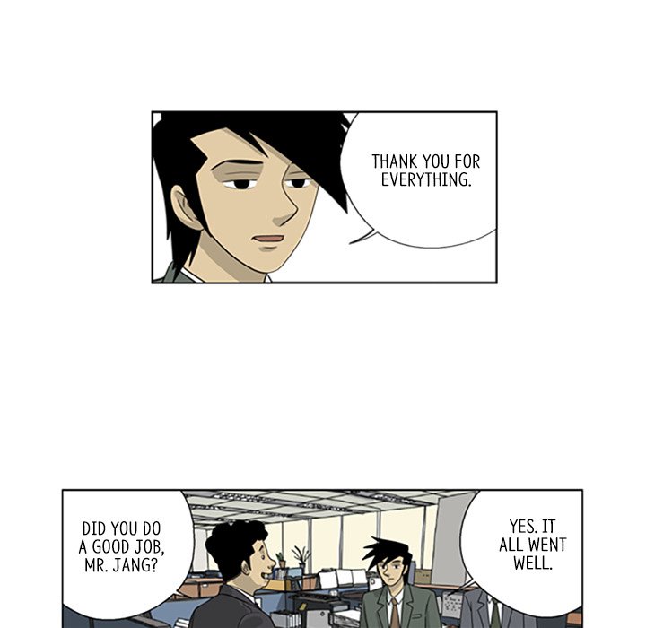 Misaeng: Incomplete Life - episode 32 - 40