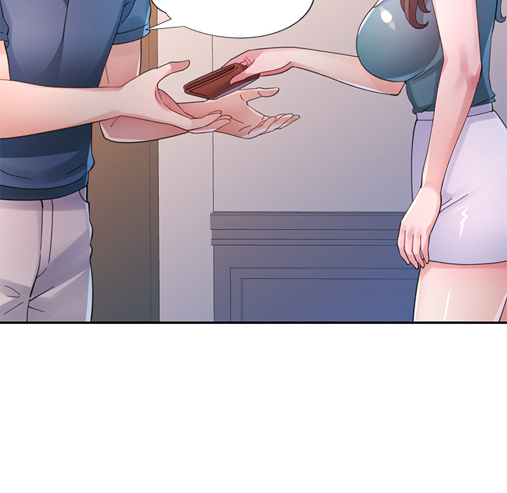 Intimate Tutoring - episode 2 - 117