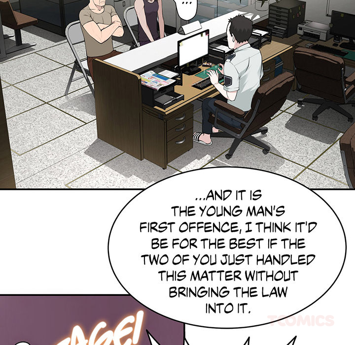 Tissue Guzzler - episode 23 - 5