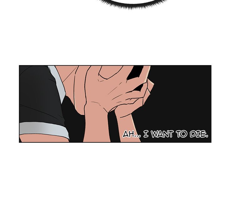 Soojung's Comic Store - episode 2 - 17