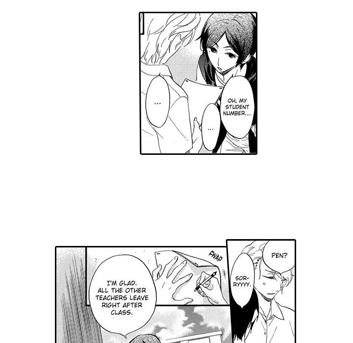 Mad Venus and My Honey - episode 5 - 12