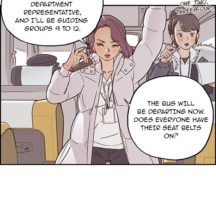 His Women's University - episode 1 - 72