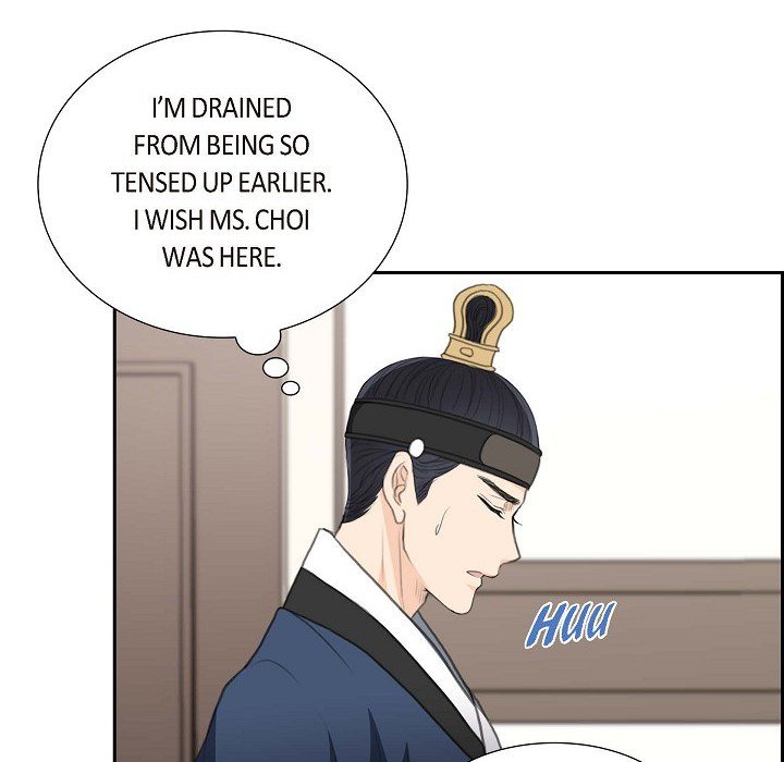 Crown Prince's Marriage Proposal - episode 30 - 80