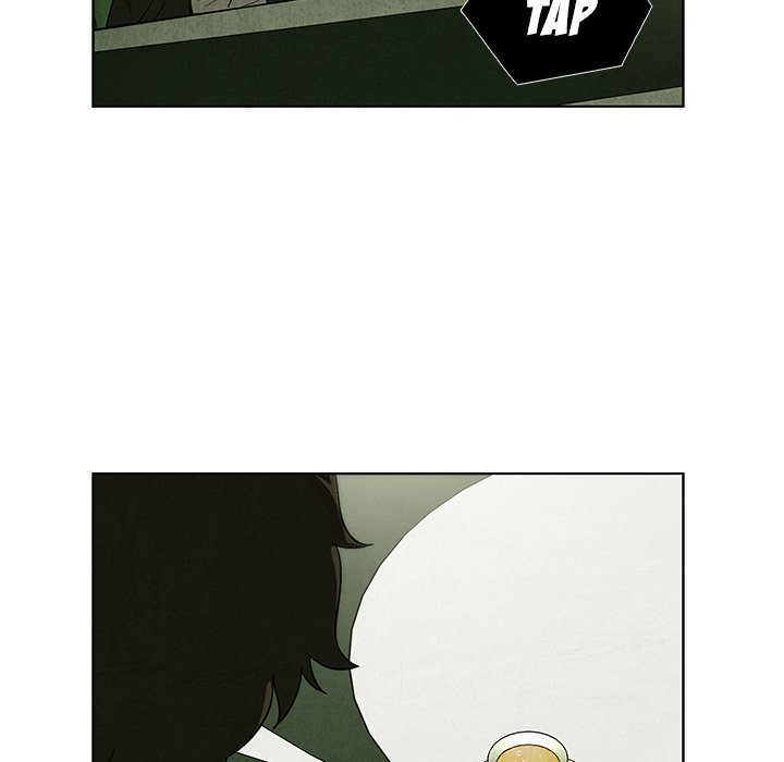 Gorgon - episode 1 - 17