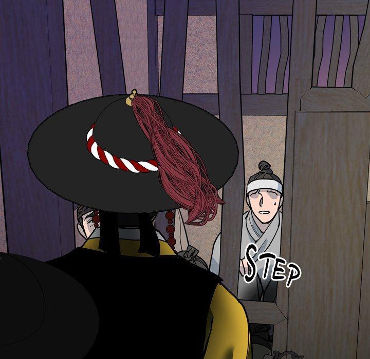 The Princess's Guard - episode 66 - 19