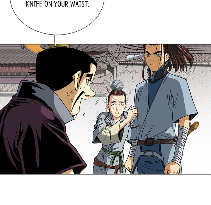 The Tale of The Hyungsan Sect - episode 14 - 119
