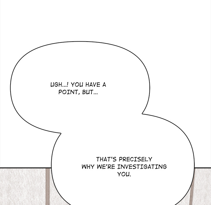 The Interrogation Room - episode 2 - 76
