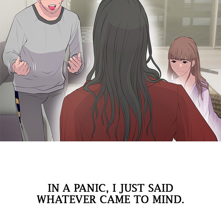 MS. Master - episode 15 - 9