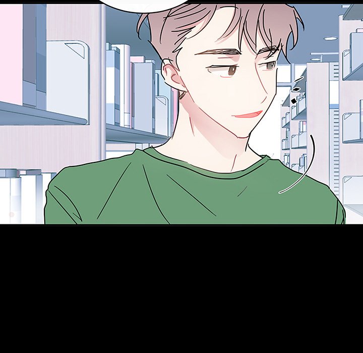 Wistful Summer - episode 32 - 21