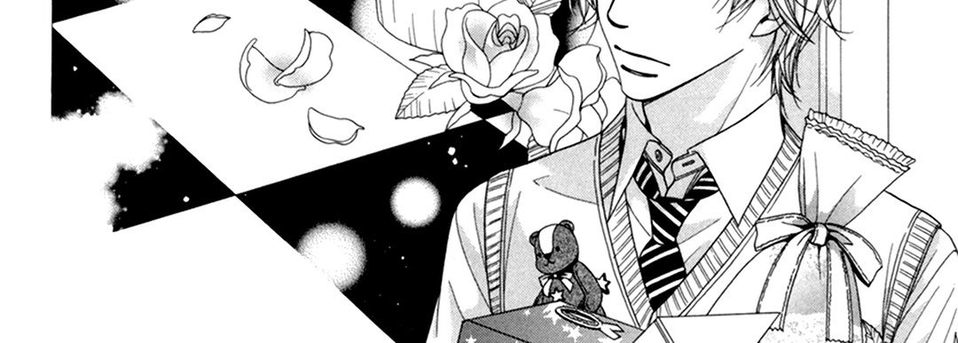TRAP YOU - episode 2 - 62