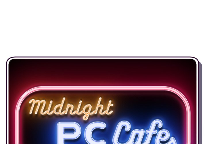 Midnight PC Cafe - episode 29 - 0