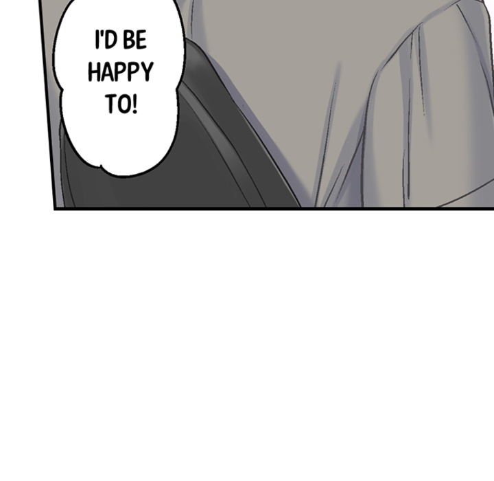 Lusting After Your Muscles - episode 11 - 5