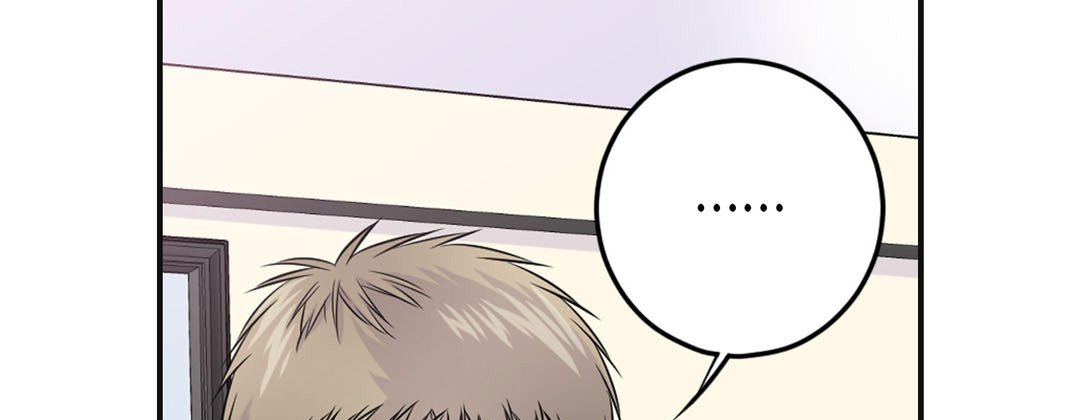 My Ex, Client  - episode 40 - 124
