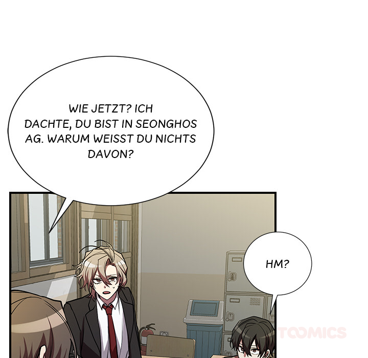 Meine Schulzeit mit Rang F - episode 44 - 107