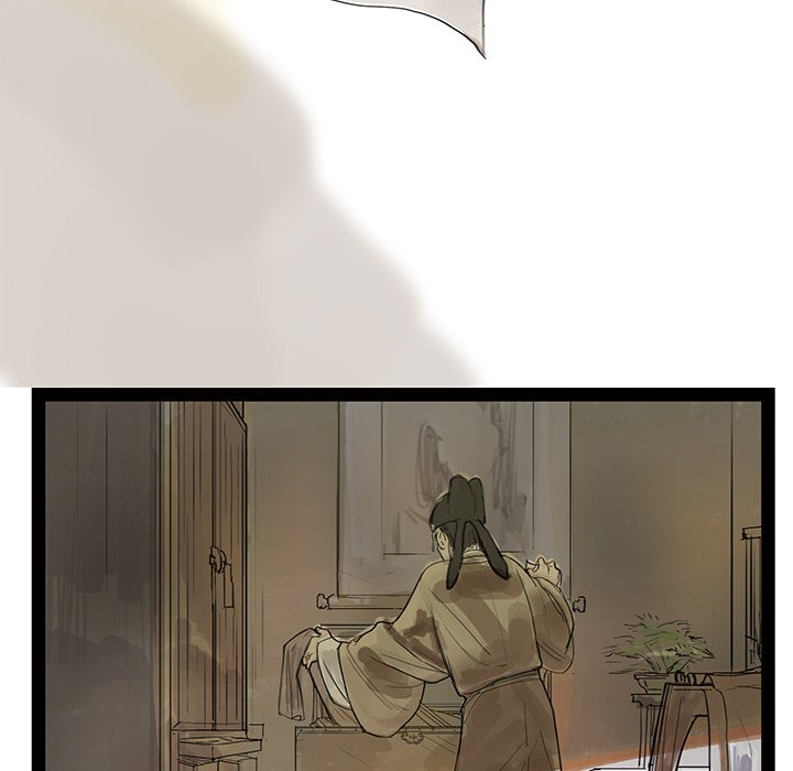 The Land of Flowers - episode 2 - 34