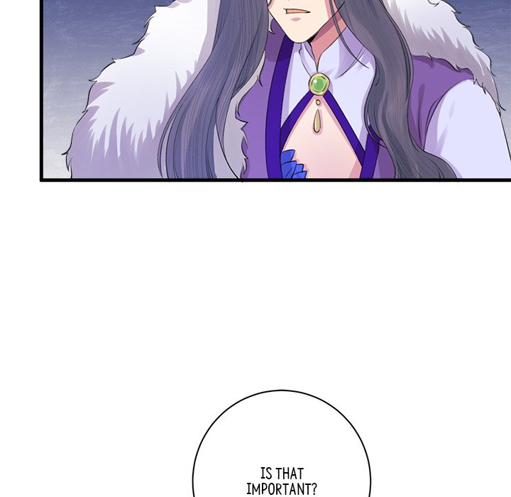 My Sirius Star - episode 5 - 68