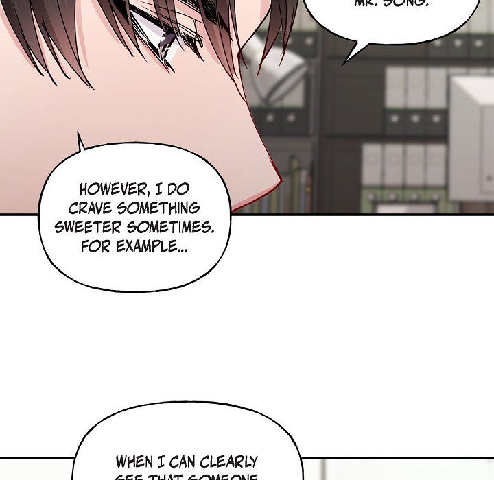 Unquenchable Thirst - episode 1 - 98