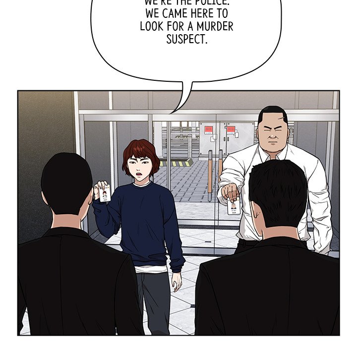 Malcolm, The Superstar Detective - episode 11 - 139