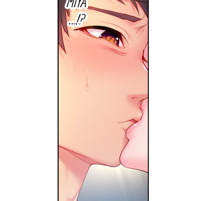 First Time With My Wife (Again) - episode 5 - 50