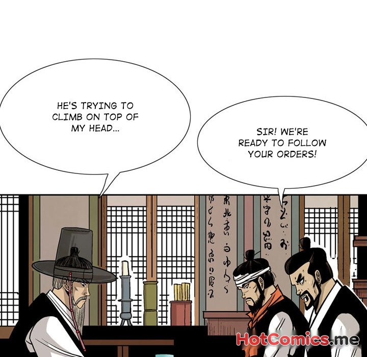 The Sword Clan - episode 29 - 62