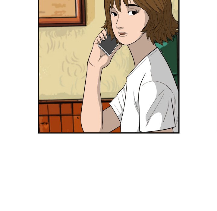 Eorin - episode 12 - 74