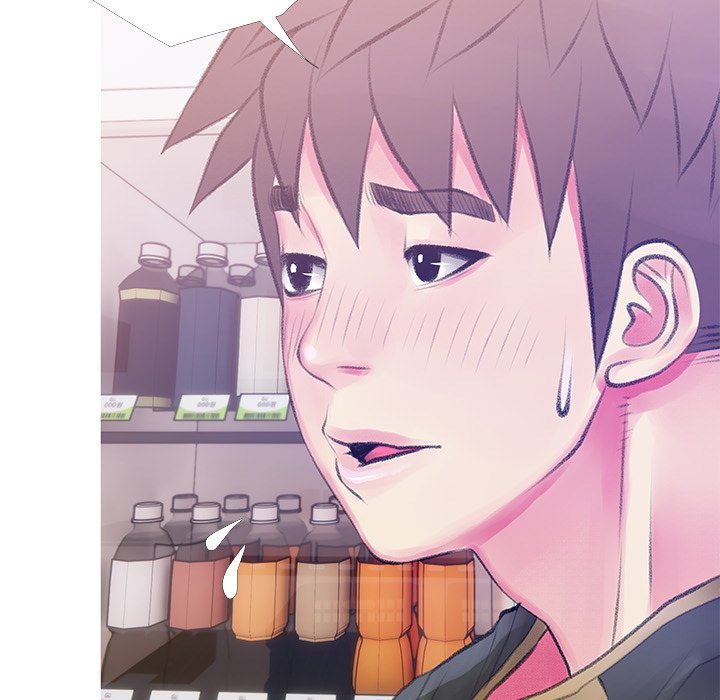 MS. Master - episode 46 - 42