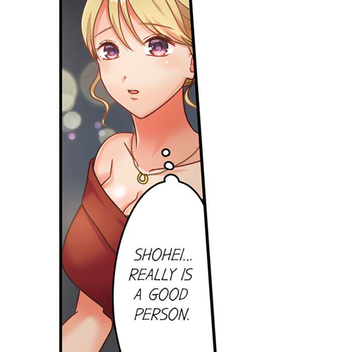 The Last Virgin in a Lustful World - episode 11 - 47