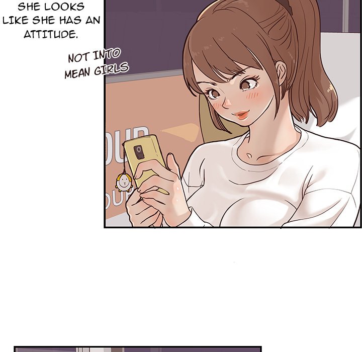 His Women's University - episode 1 - 53