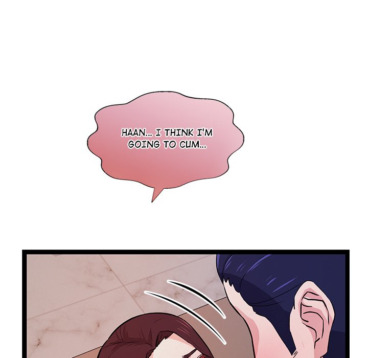 Do it if You Want - episode 1 - 225