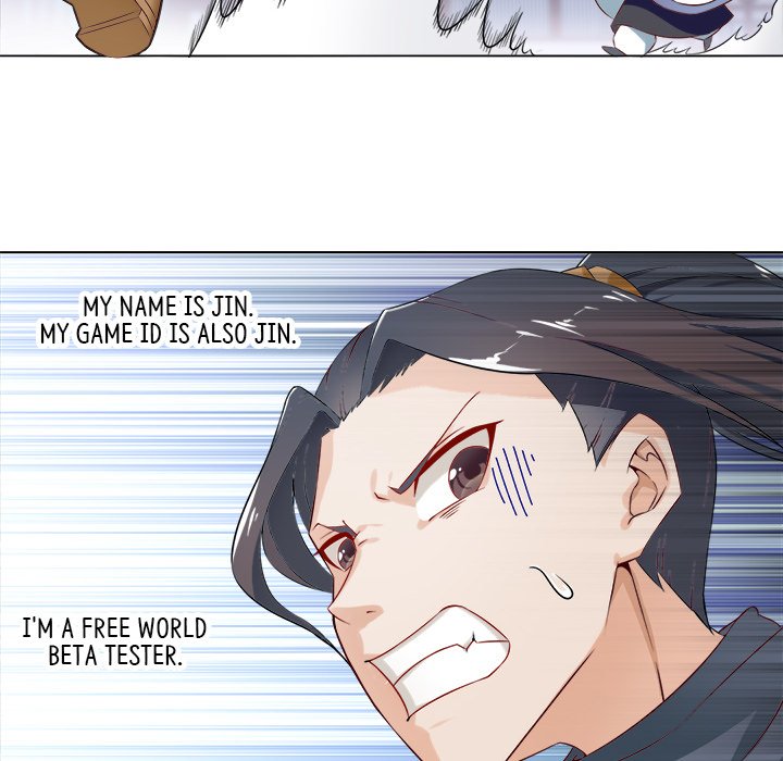 Hidden Class - episode 1 - 7