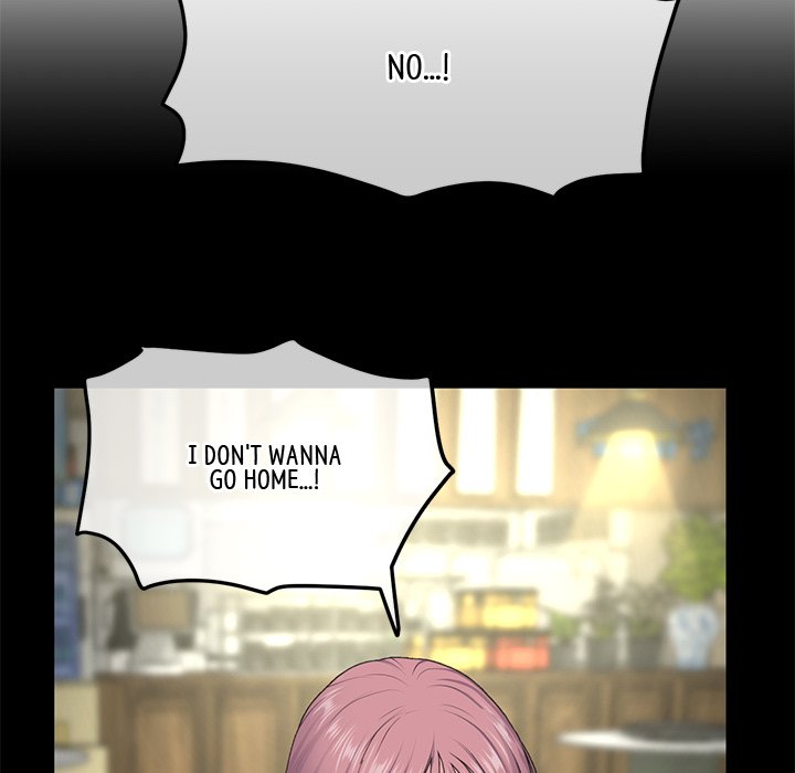 My First and Last - episode 3 - 132