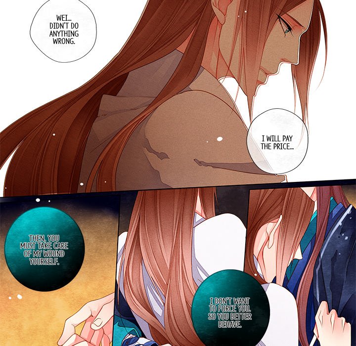 Behind the Clouds - episode 17 - 26