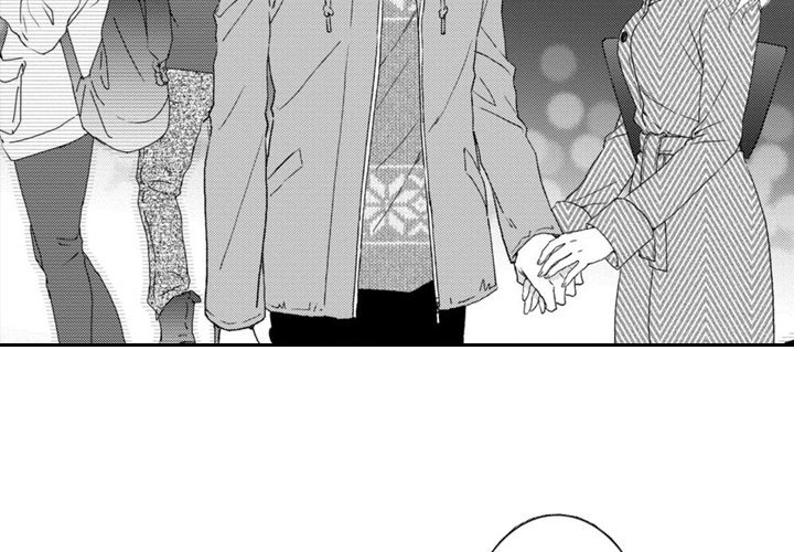 Sweet Seduction: Under the Same Roof  with The Guy I Hate - episode 13 - 3