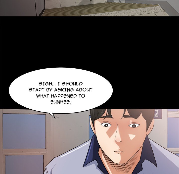 Inside the Uniform - episode 24 - 26
