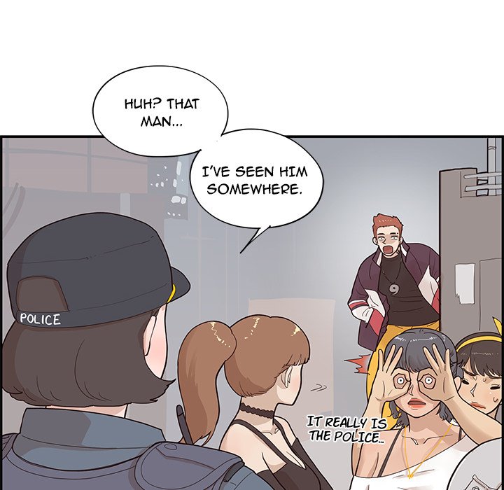 His Women's University - episode 80 - 9