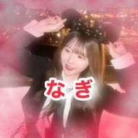 オリジナル楽曲 - なぎ