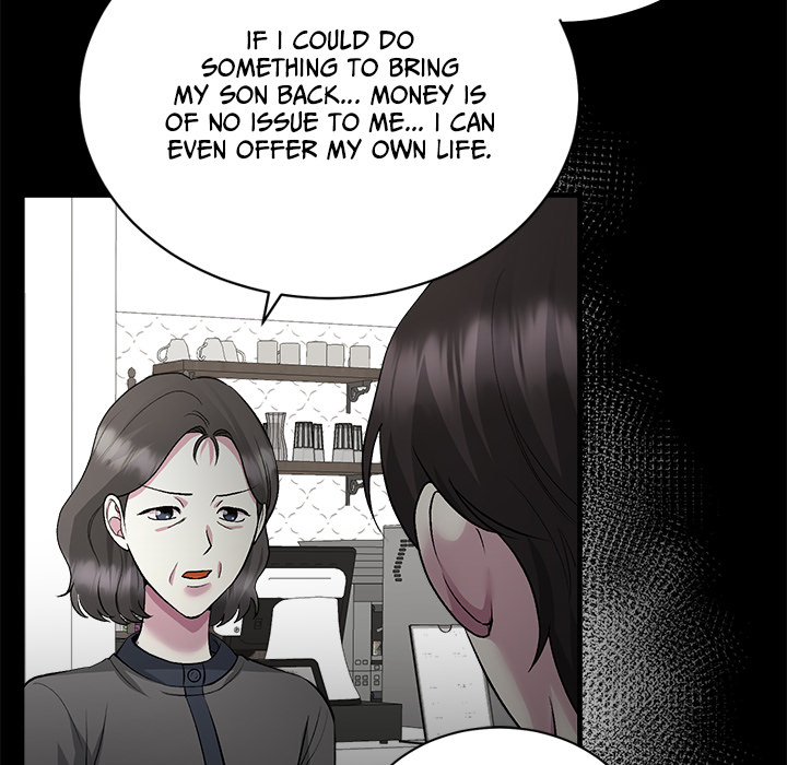 Demon Cat - episode 20 - 100