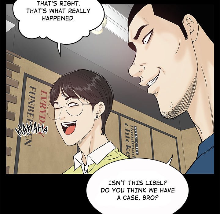 My Secret Double Life - episode 5 - 49