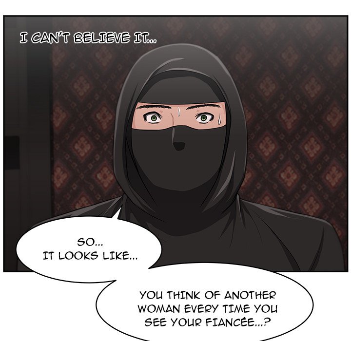 Uncle - episode 18 - 12