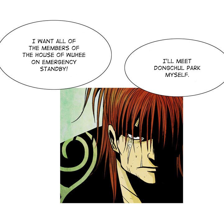 The Sword Clan - episode 11 - 20