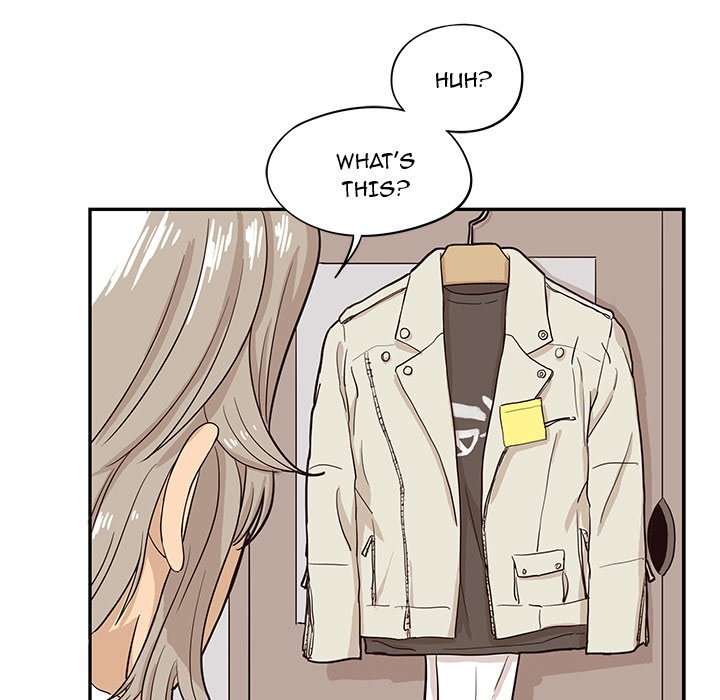 His Women's University - episode 16 - 109