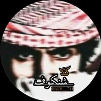 TikTok Account - https://p16-sg.tiktokcdn.com/tos-alisg-avt-0068/e099eb1f1af237a28d05f6815bb7207e~tplv-tiktokx-cropcenter:200:200.jpeg